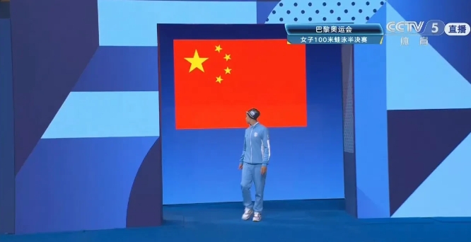 法国是不是故意的呀，阿根廷选手出场却放中国国旗，因为法国去年世界杯决赛输给了阿根