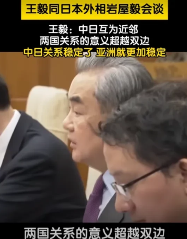 凌晨3点半抵达北京，这么近，日本外相居然起了个半夜！
在蓝星上，千年以上的狐狸没
