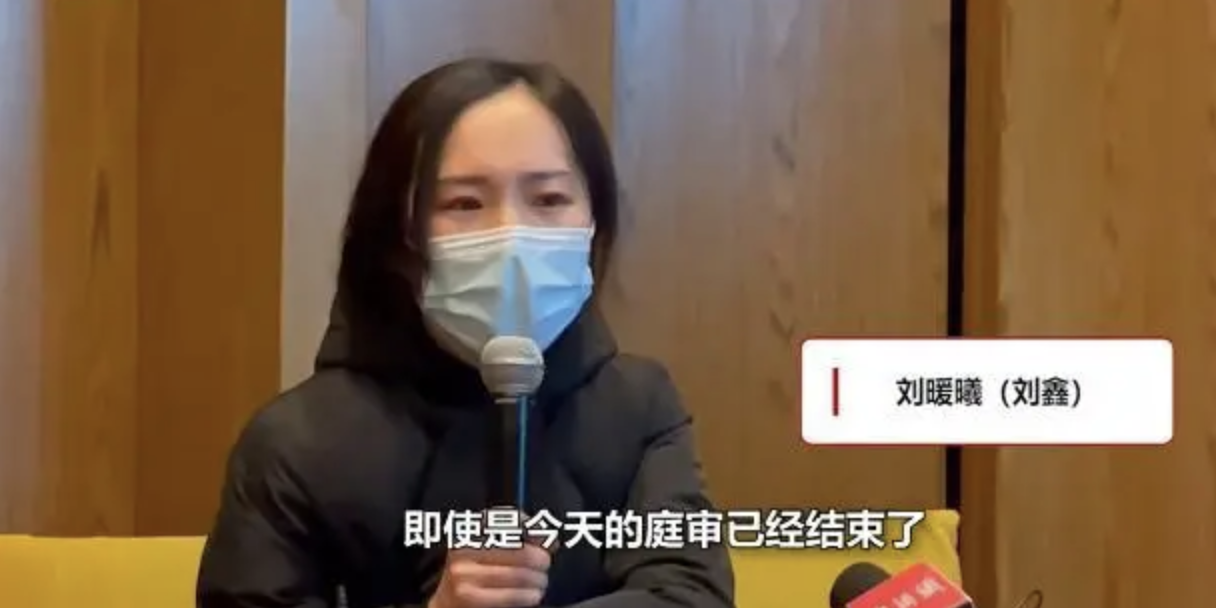 当年的案件，江歌到底是不是替刘鑫挡刀了，是不是见义勇为了，这些说法在日本警方和法