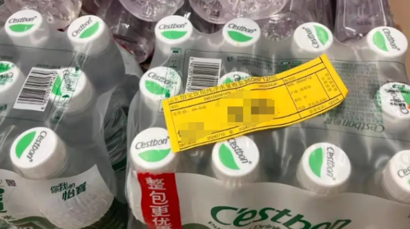 朋友们，现在市场上的瓶装水品牌那可真是五花八门，价格也是参差不齐。像咱们常见的农