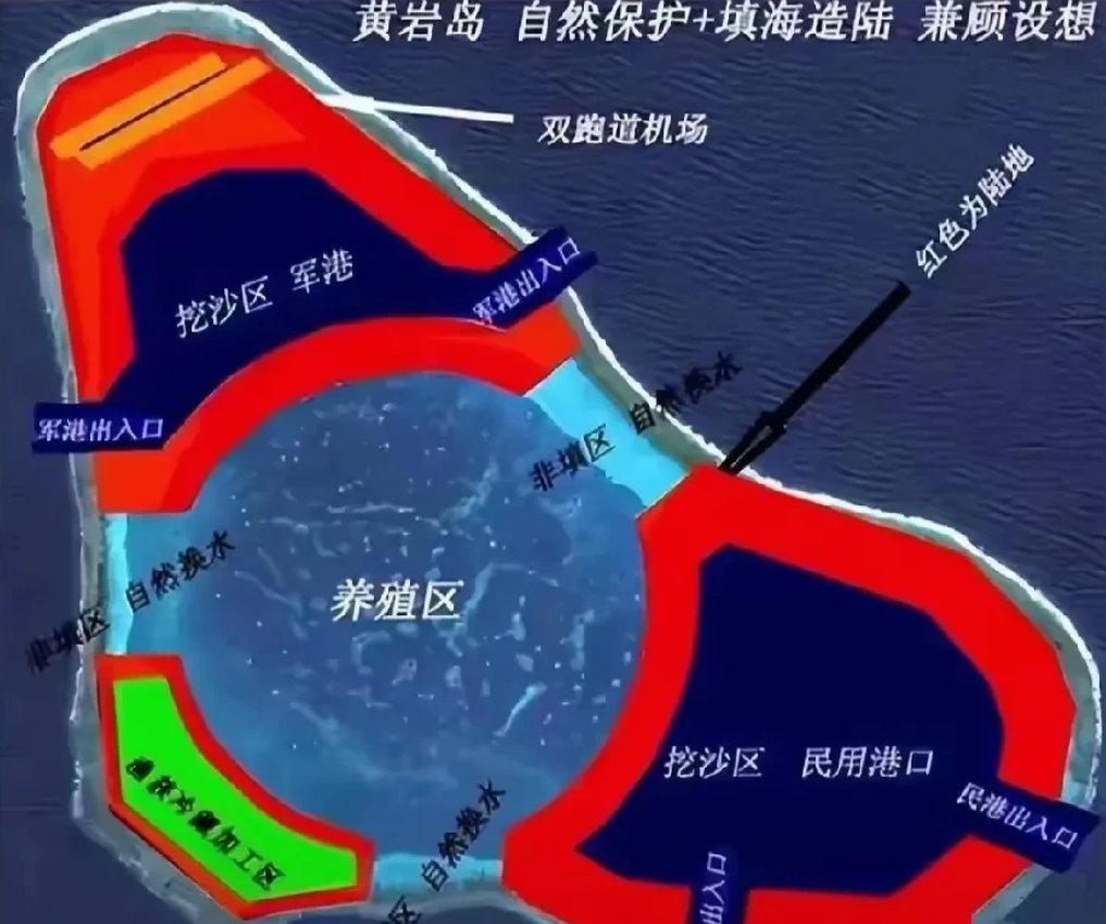 我们再也不会在南海搁置争议了。
从咱妈对黄岩岛的1系列政策就能看出：我的就是我的