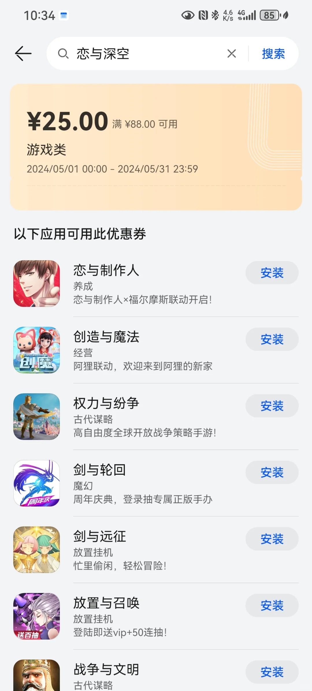 ？lysk你
这么高傲？