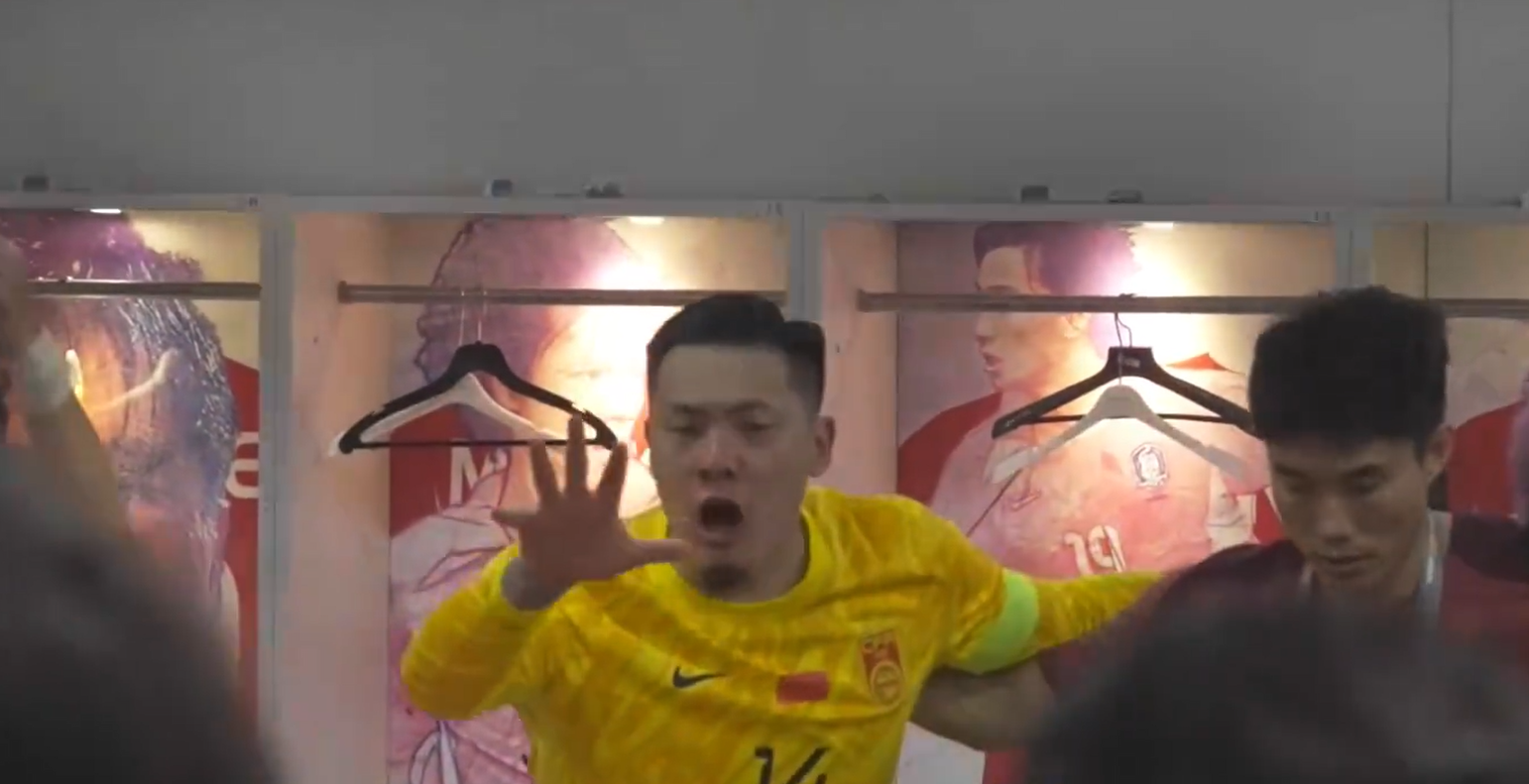 热血沸腾！王大雷激情演讲，中场期间鼓舞全队，国足奇迹般晋级
国足在世预赛36强赛