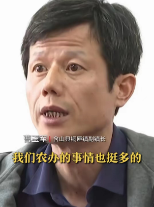 震惊！安徽马鞍山，含山县1400万的饮水工程就是这这样的质量，面对记者询问相关负