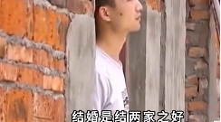 湖南一位女子跟丈夫过了一次夫妻生活，从那以后，她怎么也不愿意让丈夫靠近，女婿无奈