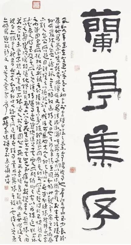 当代隶书大家张继先生书法

张继先生是当代中国书坛少有的在诗、书、画、印方面都有