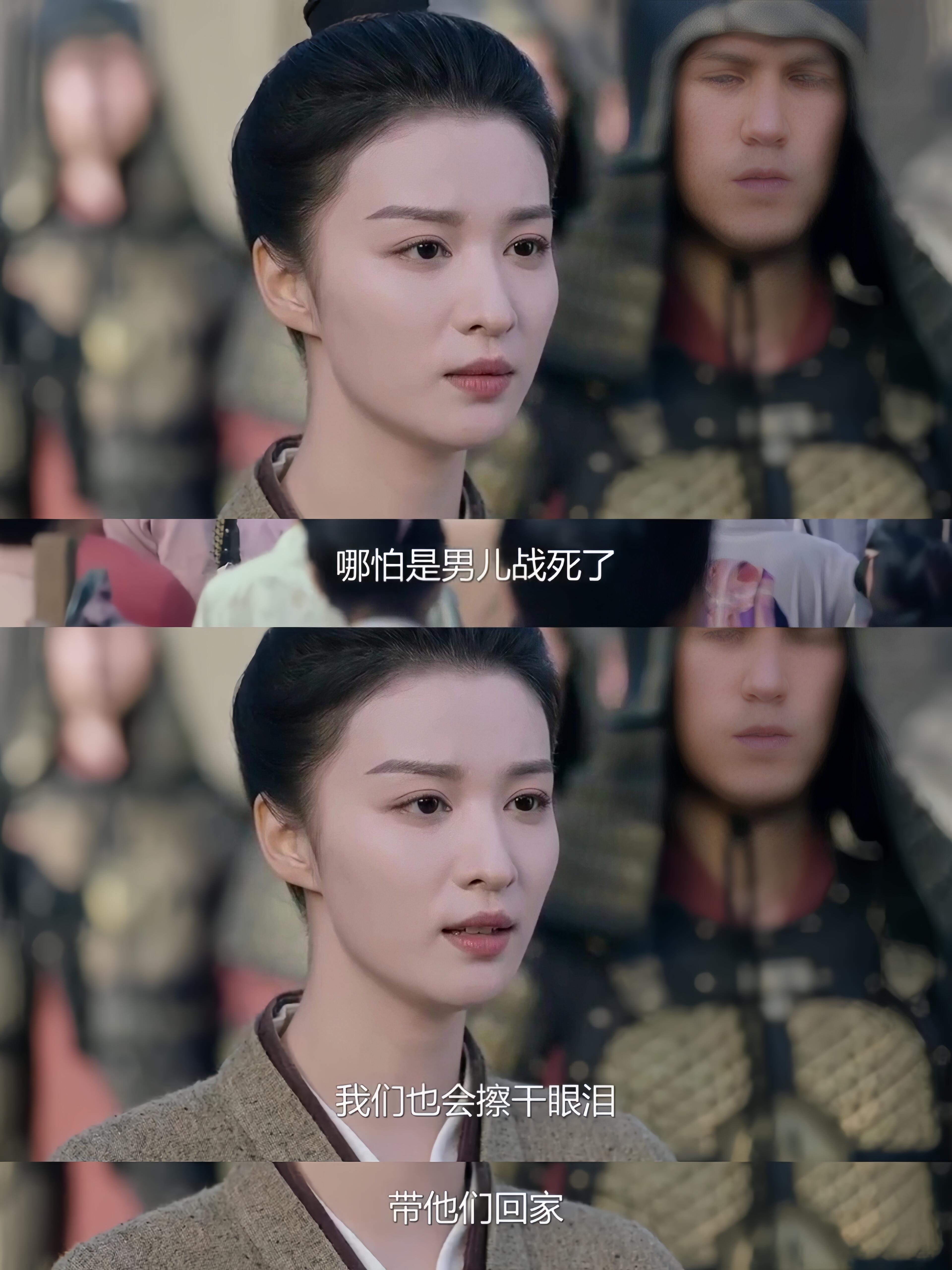 这一段值得反复观看，太鼓舞人心了！