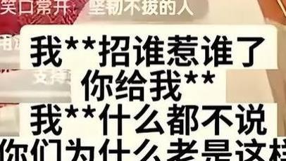 一张图看穿汪小菲为人，马筱梅嫁对了，嫁郎就当嫁担当郎！
