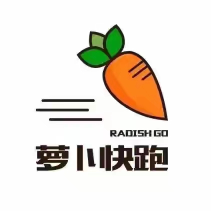 投资萝卜快跑，一年能赚多少？萝卜快跑无人驾驶车现已公布售价为20.46万元。基于
