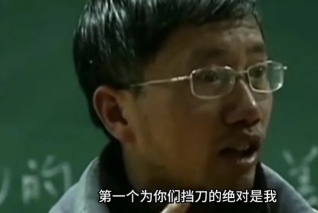 2001年，四川一女子刚生完孩子3个月，丈夫突然对她说：“咱们去旅游吧，”妻子欣