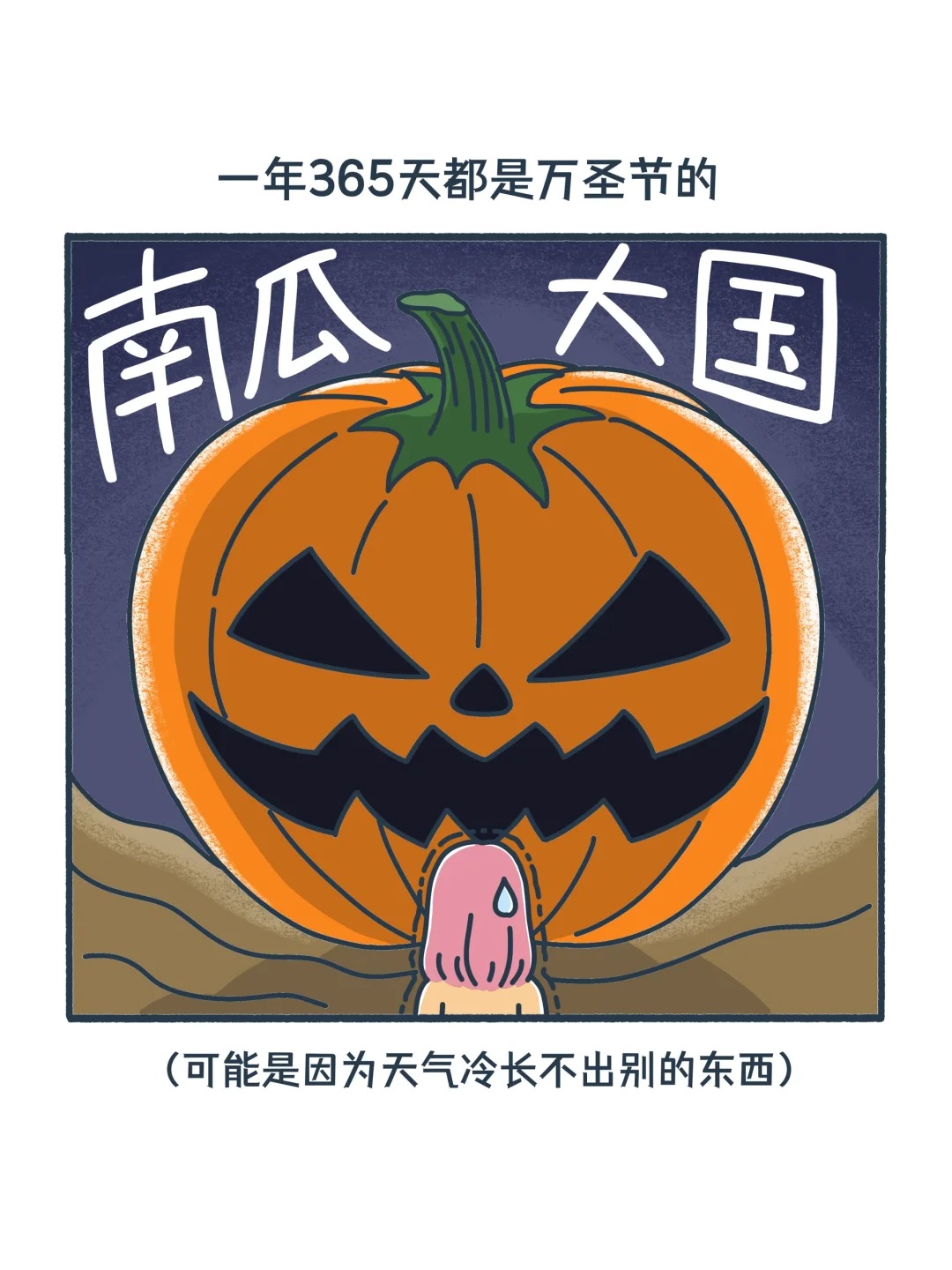 各个国家最受欢迎的饮料是啥？
每个国家都有自己的冰美式