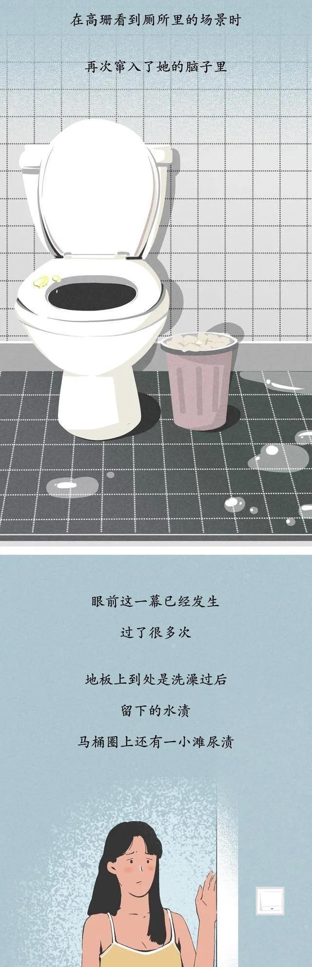 刘嘉玲彻底崩溃！当年被绑架照片全泄露，结婚17年无子真相大白！（刘嘉玲以前绝了）-第7张图片-九妖电影