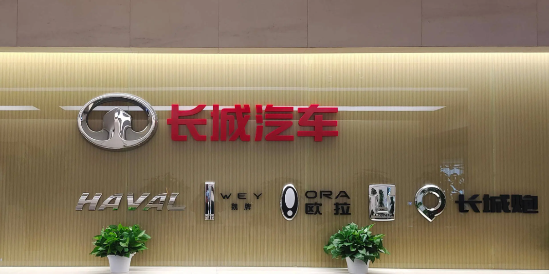 五大传统车企，谁落伍了？