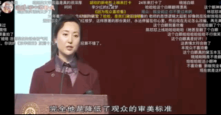 消失17年的内娱天仙，突然又翻红了（消失的人气）-第3张图片-九妖电影