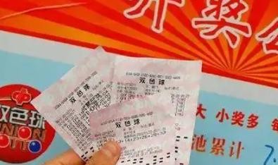 小伙彩票看错号 摆宴后想自杀

                        
