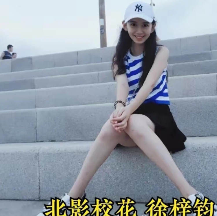 “国民老爸”高亚麟翻车了！

我捊了好久才弄明白：

高亚麟和时玮离 婚，是因为