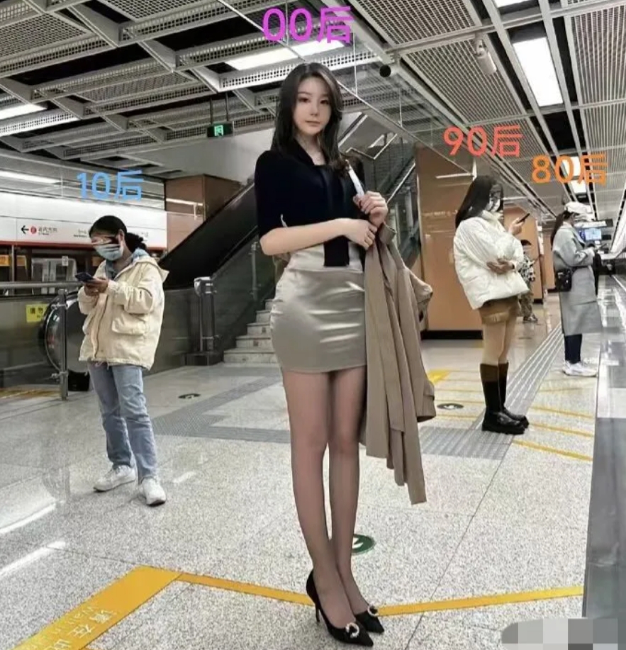 不同年代穿搭图鉴，00后让我惊掉下巴！