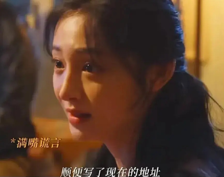 《小巷人家》庄筱婷得到了林家的真传

庄筱婷去派出所落户，发现婆婆宋莹的名下，竟