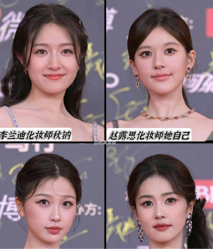 四小花哪个更胜一筹？
