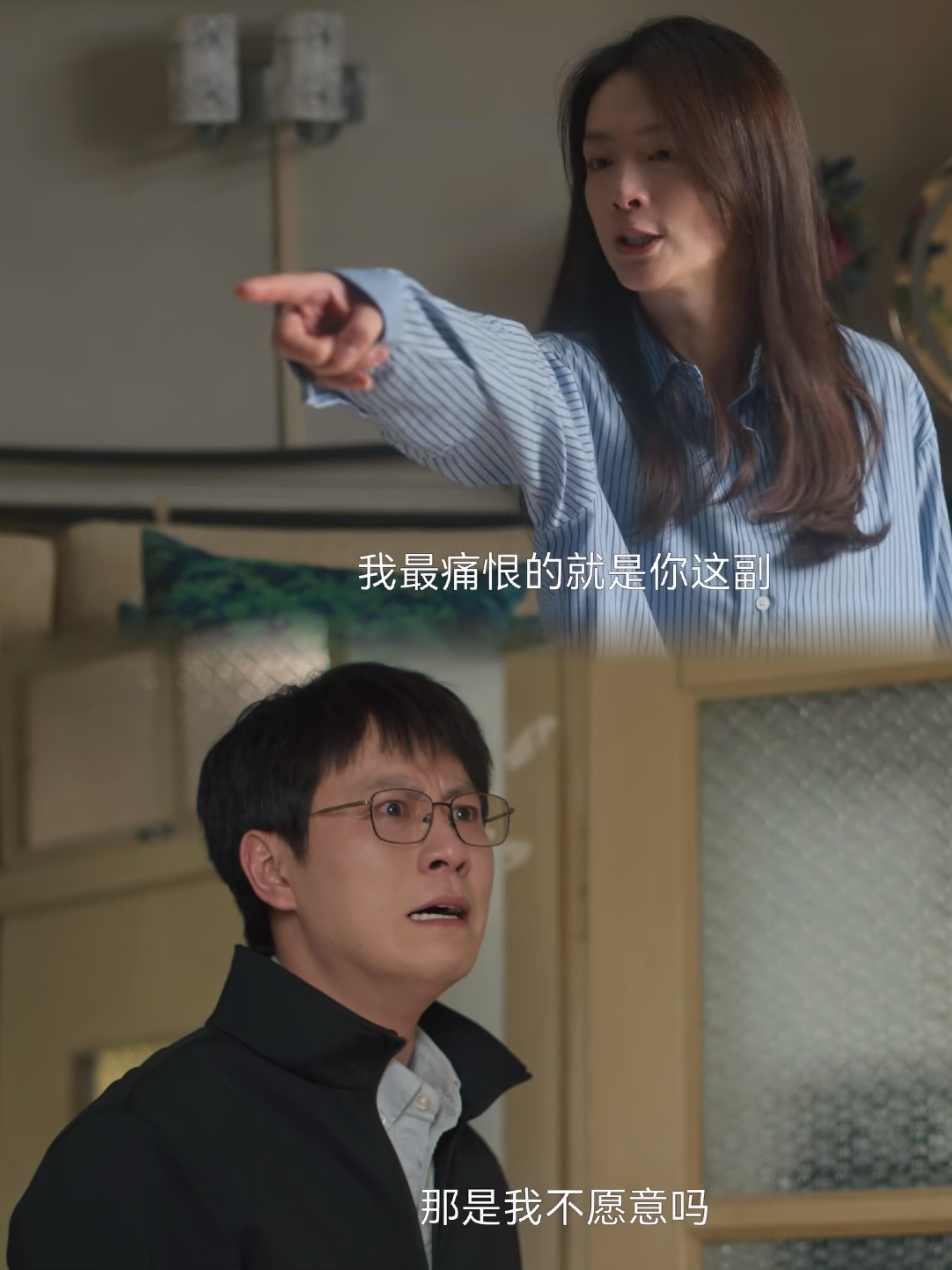 他大概就是传说中，孔乙己的长衫