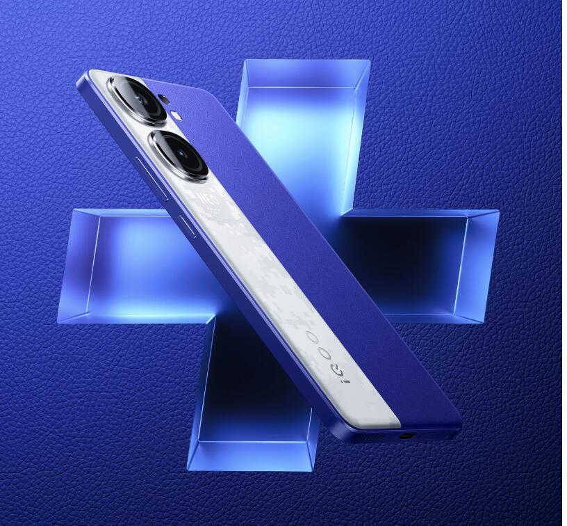 iQOO Neo9S Pro+ 手机已经提档至 7 月 11 日发布。