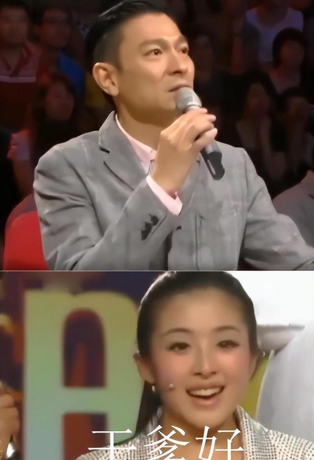 靠“认爹上位”的5位女明星，曾经不温不火，如今却混的风生水起（认老亲爹有什么讲究）-第24张图片-九妖电影