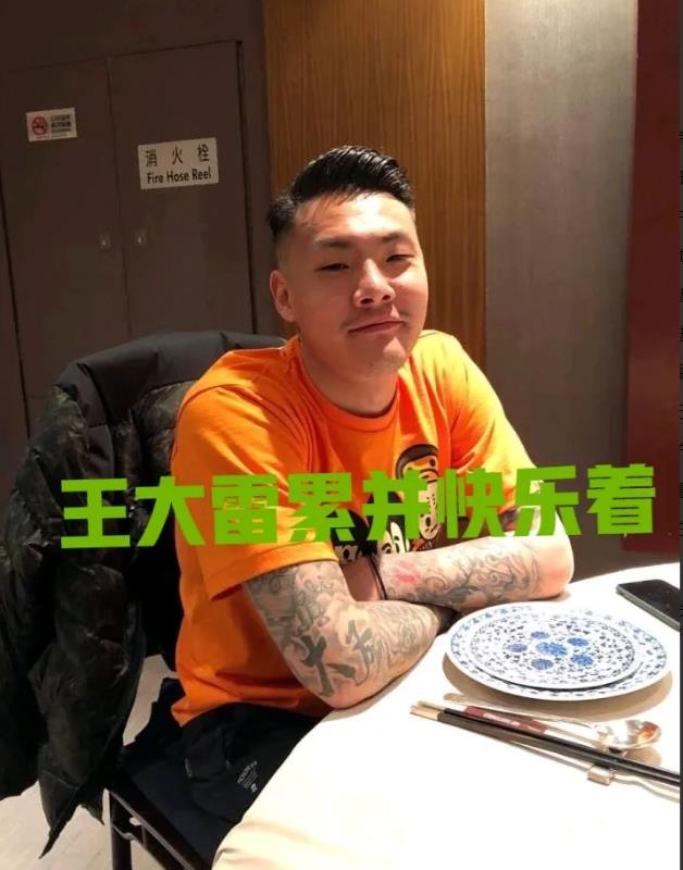 晚上6点，中国男足4个新消息！

1.国足累并快乐着！
中国男足近期在海南展开集