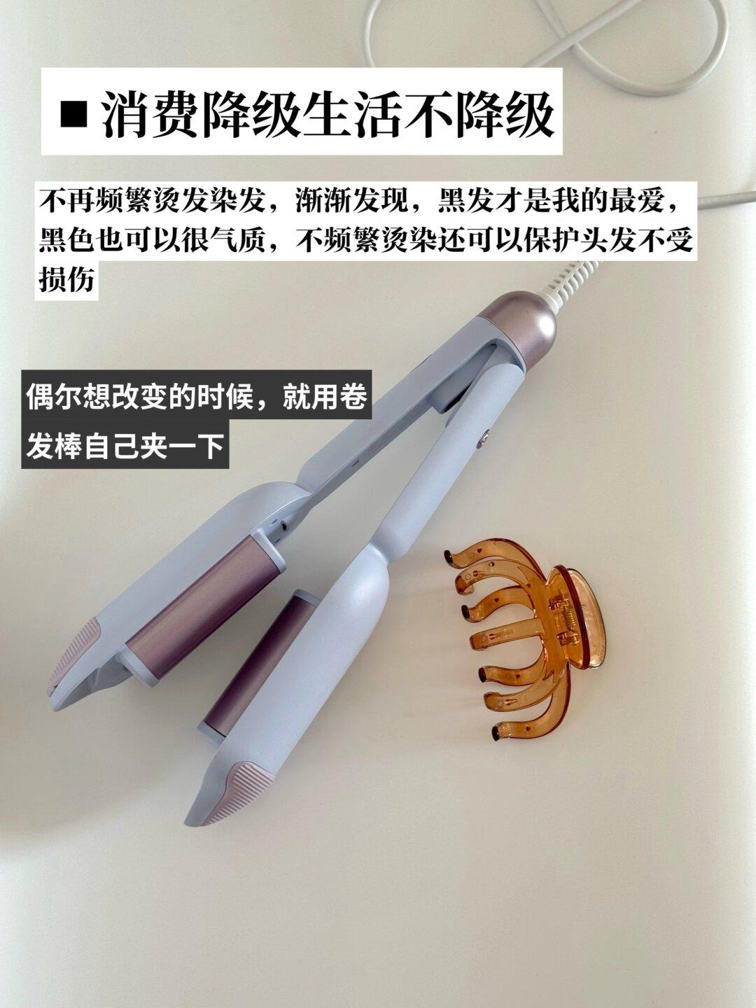 极简 | 我正在过一种很简单的生活