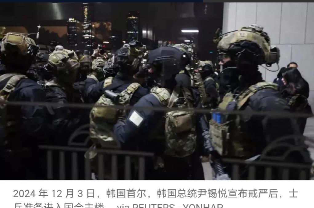 尹锡悦真是野心太大，政治能力不足
最后坐牢是跑不了了
一份韩国检察官报告称，韩国