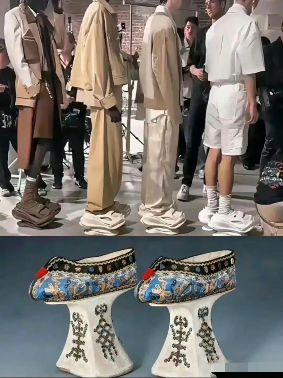 大清不要的东西，被巴黎世家偷过去了