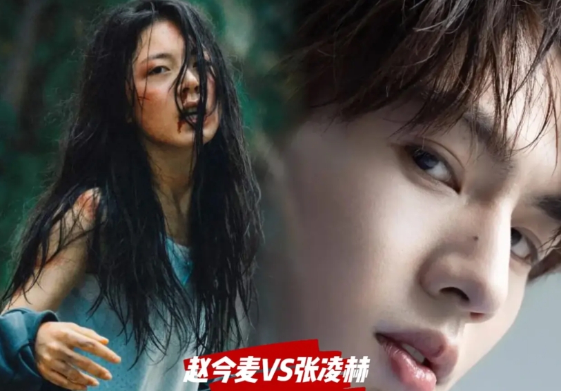 赵今麦和张凌赫颜值匹配。
演技不匹配。
《漂白》中的赵今麦早已把张凌赫甩到十八里
