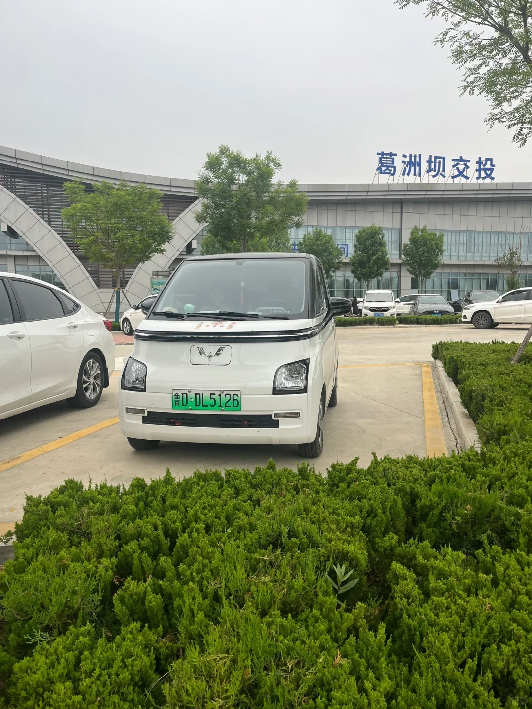 750公里五菱轻松拿下
五一假期一家三口想去德州学院看望上班的弟弟，本来打算开油