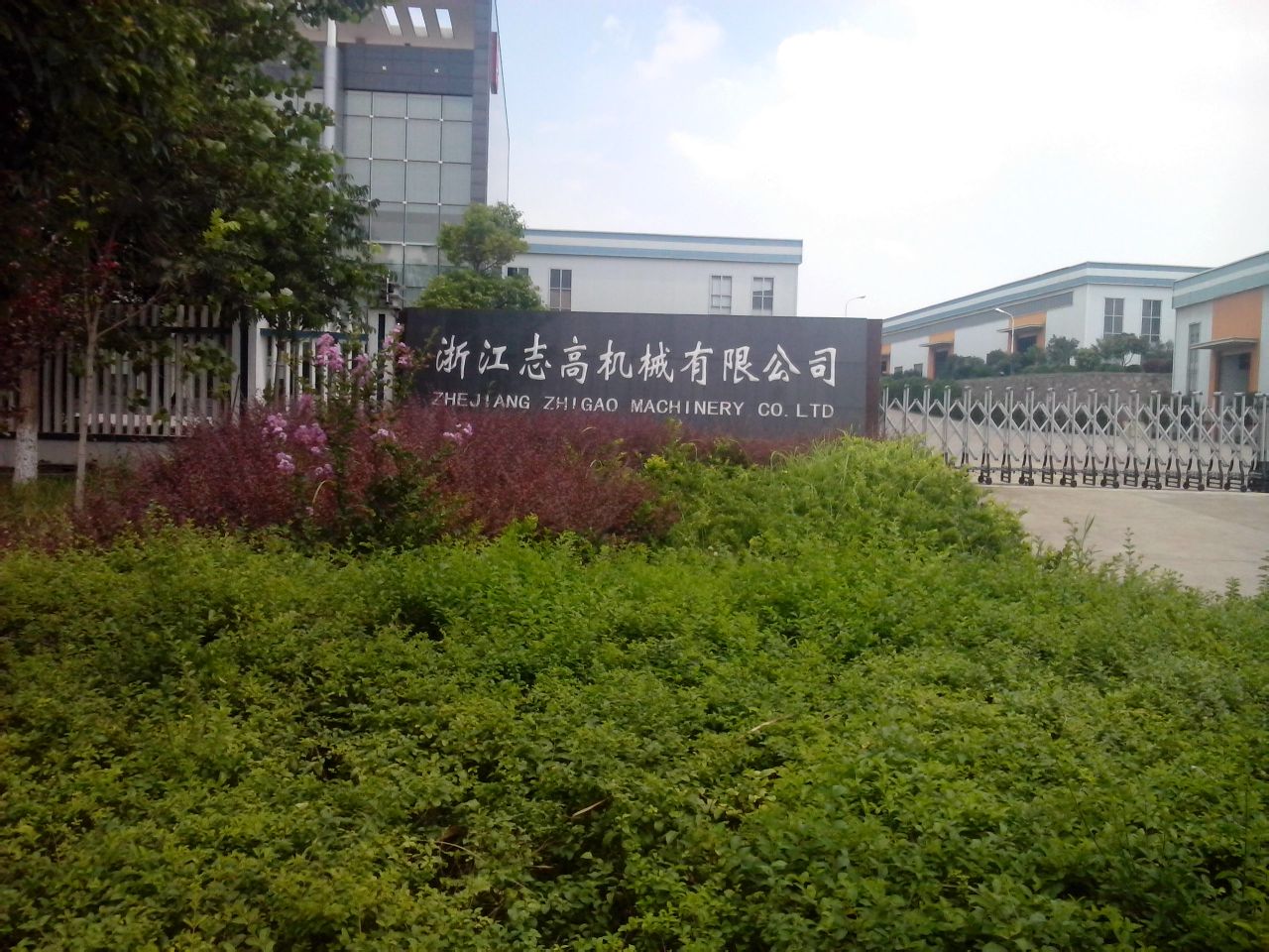 #IPO# 志高机械募资飙升：三年分红过亿，13名经销商入股成公司间接股东。据港