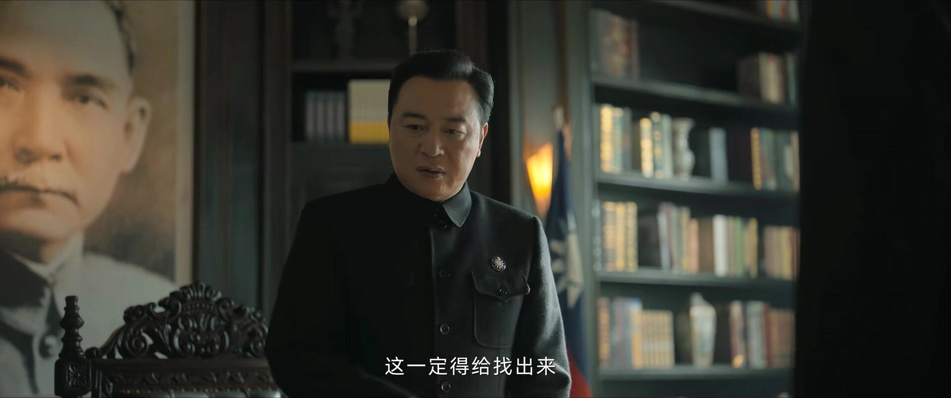 《孤战迷城》：军统重庆站一个卧底都没抓到