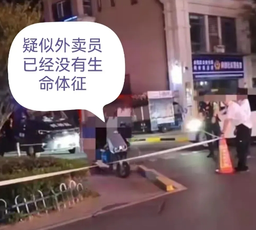 杭州一中年外卖员猝死在电动车上，听到这新闻没有感觉到多少意外，他们在夹缝中生存的