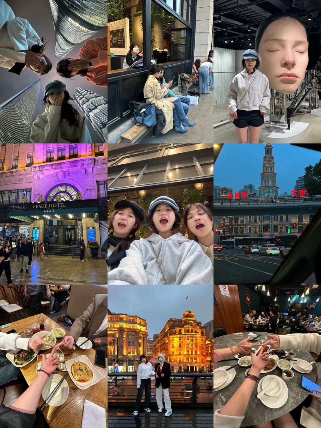 📍𝑆ℎ𝑎𝑛𝑔ℎ𝑎𝑖｜两天一夜
🚄福州-上海虹桥-酒店

第一天：
