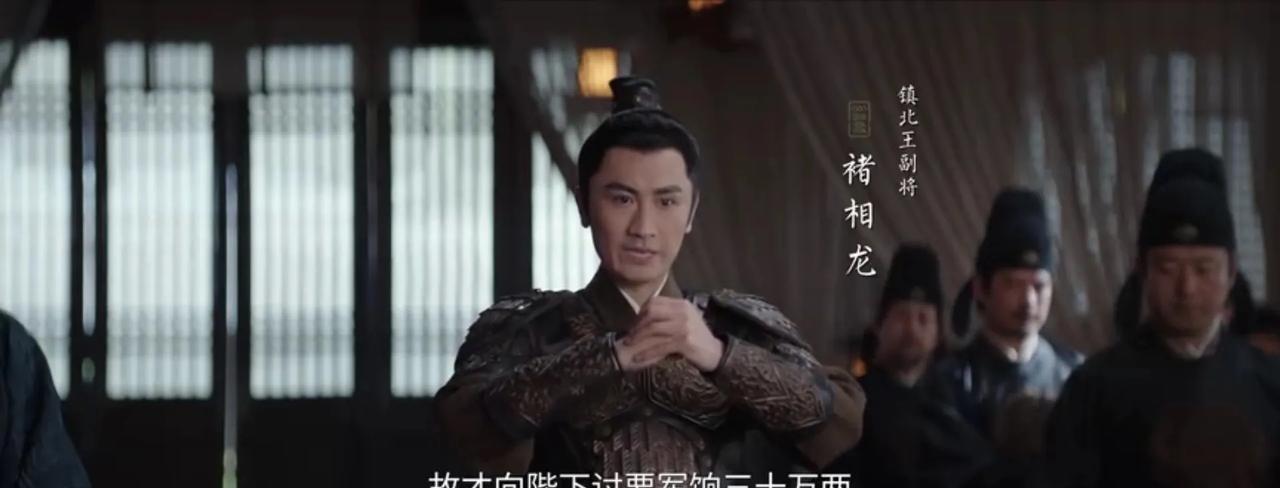 北境“血屠三千里”的真相是什么？说是魁族入境制造的血案，但实际上并非如此，原著中