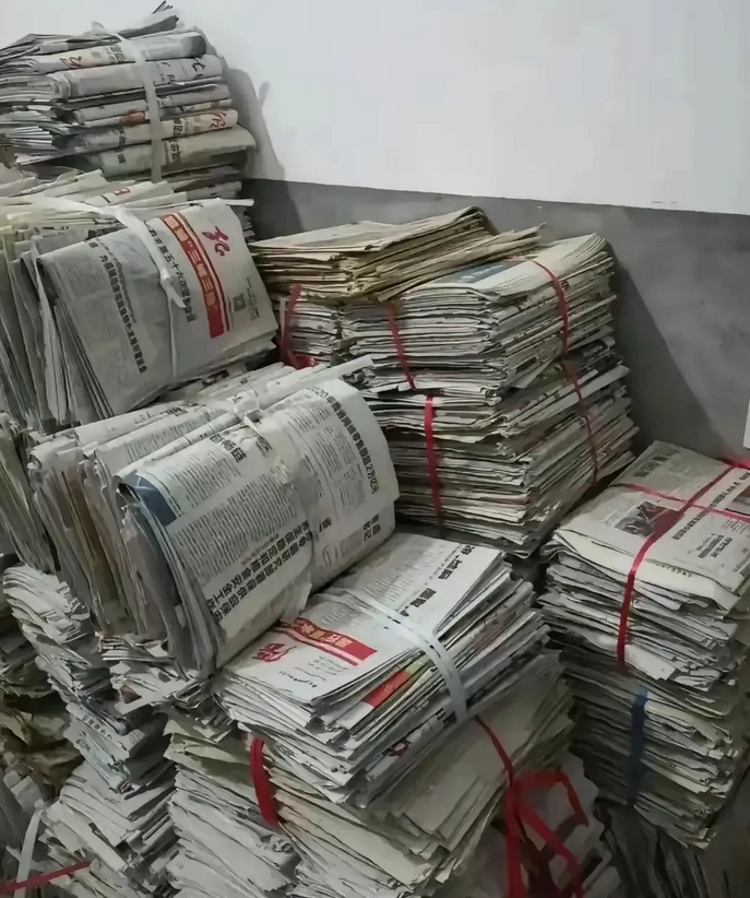 我们单位一年花几万订报费，最后只能卖废品得几百元！

订的报纸谁都不看，拿回来就