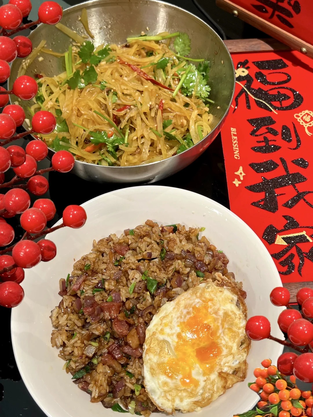备战年夜饭之-黄金万两！！！！