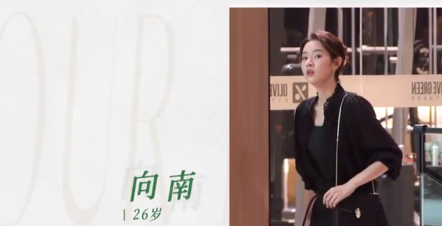 央八开播!国家一级演员坐镇,这部让观众苦等4年家庭剧首播必火(央八百度百科)-第7张图片-九妖电影 央八开播!国家一级演员坐镇,这部让观众苦等4年家庭剧首播必火(央八百度百科)-第7张图片-九妖电影