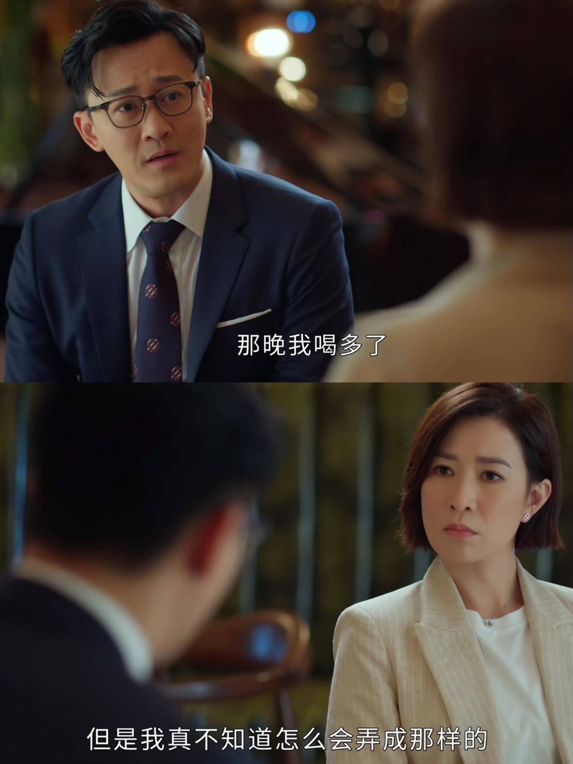 家族荣耀之继承者：这解释，这真相，绝了！