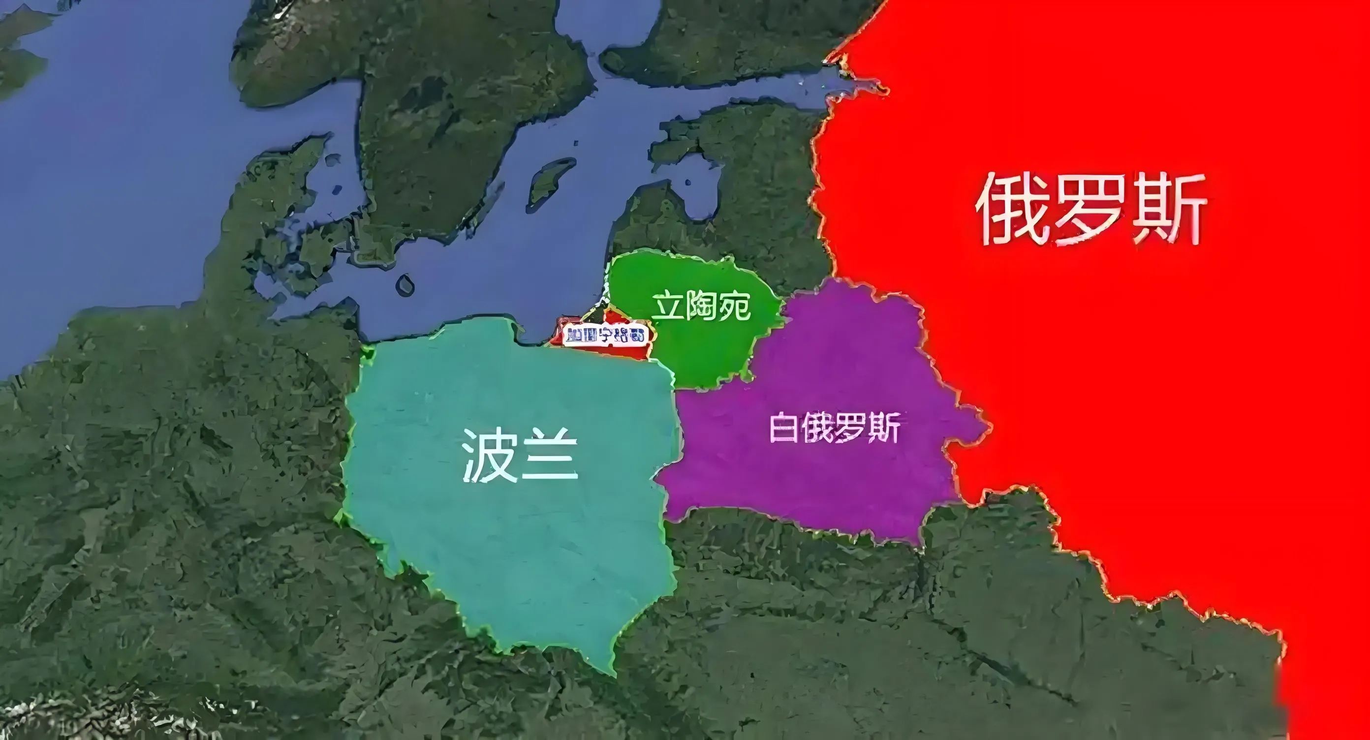 波兰终于做出了正确选择