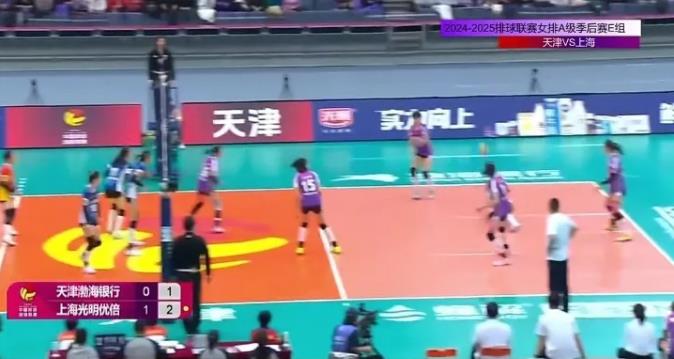 上海女排在客场1-0领先天津了！看来今天王之腾要有横扫天津的节奏了！对于上海女排