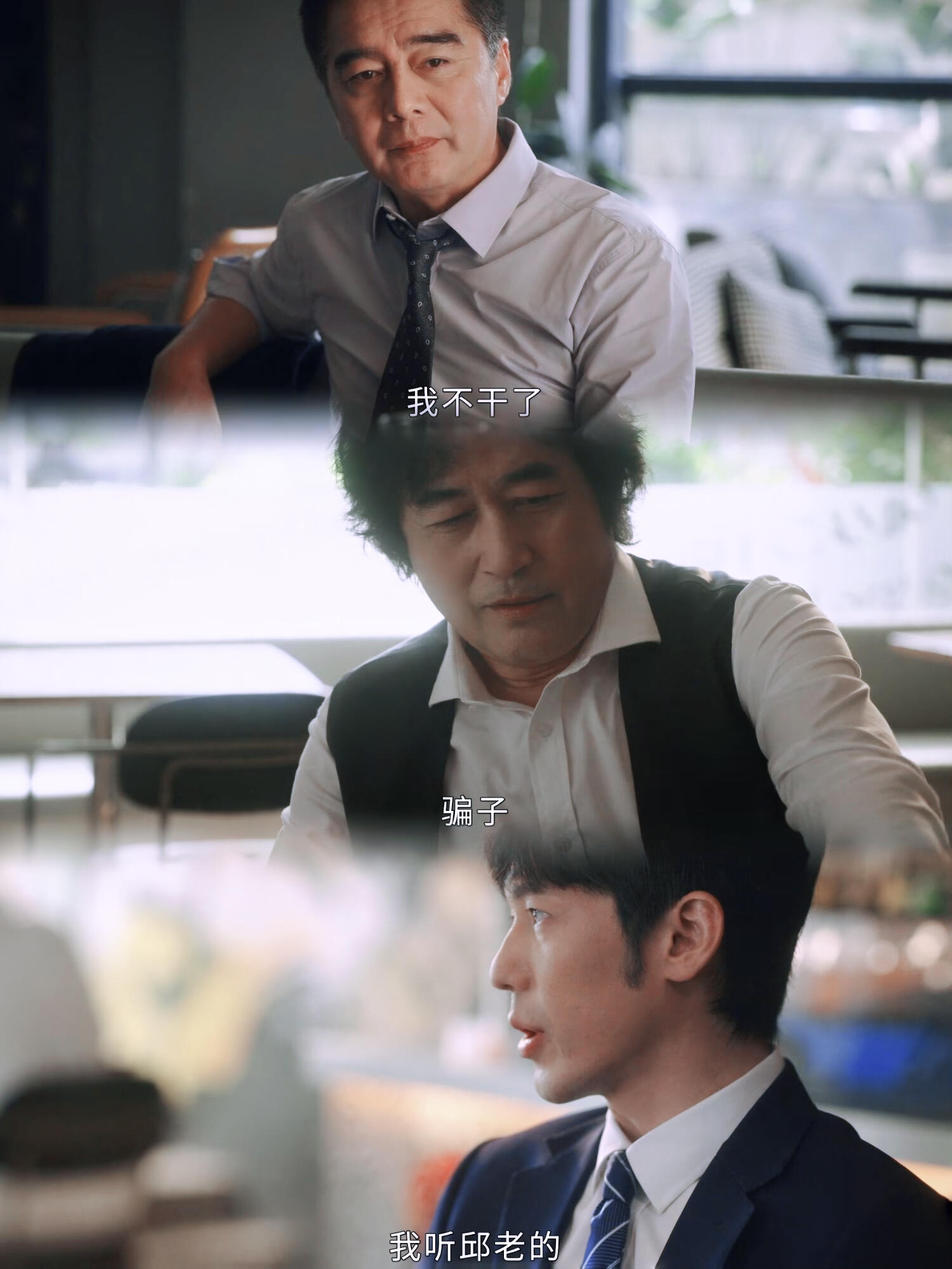 爹妈离婚的修罗场，儿子最终跟了妈