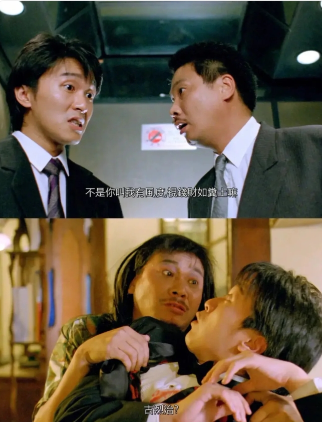 吴孟达：演员的工作太容易了吧