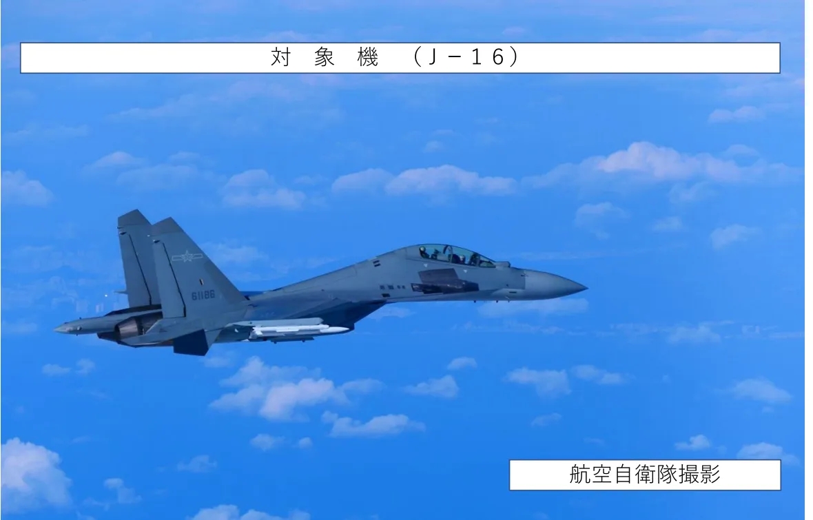 中俄联合战略巡航中歼16这次携带的武器很有看点