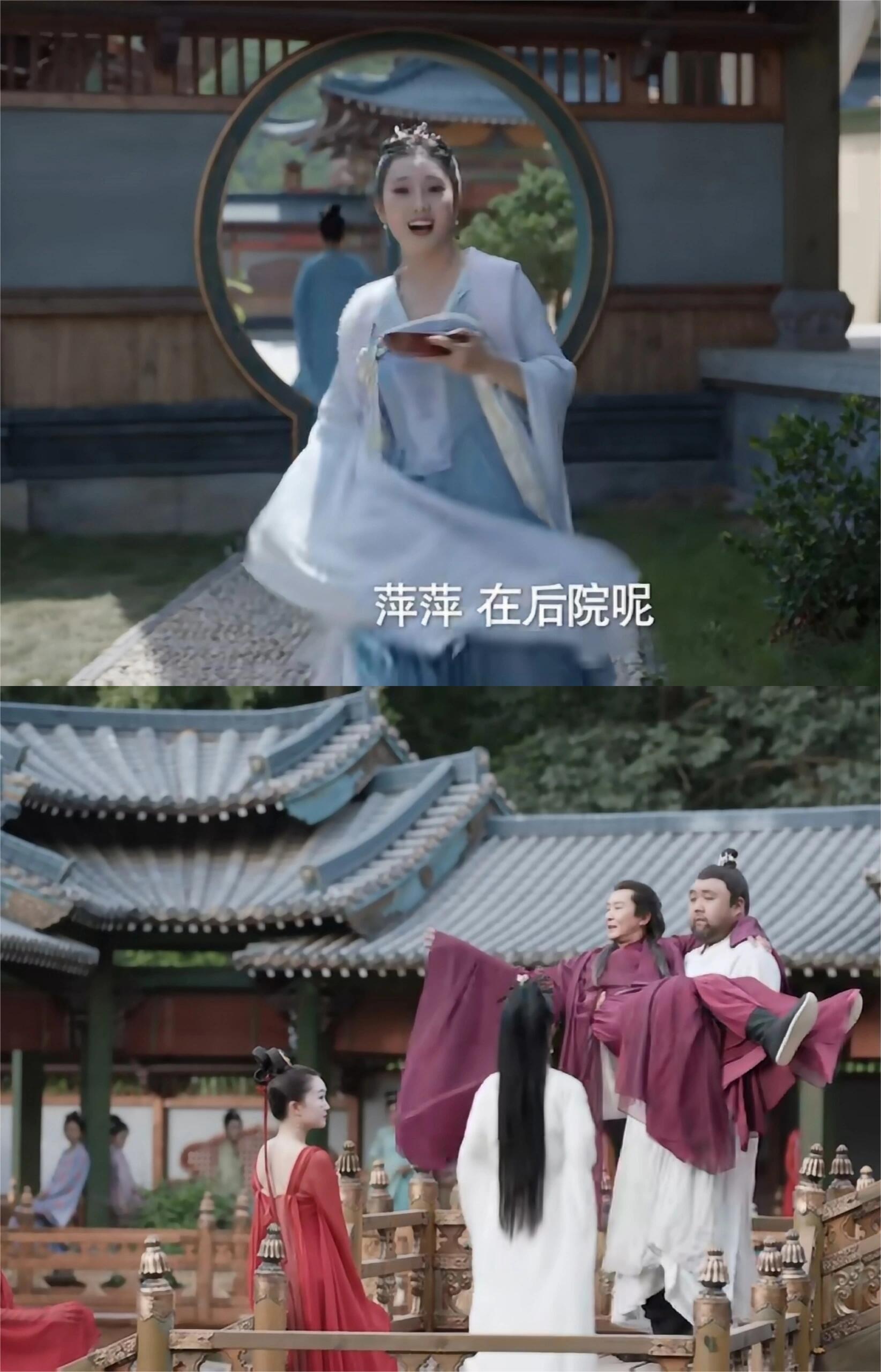 看到陈萍萍在陈园的花魁才知对叶轻眉多忠诚