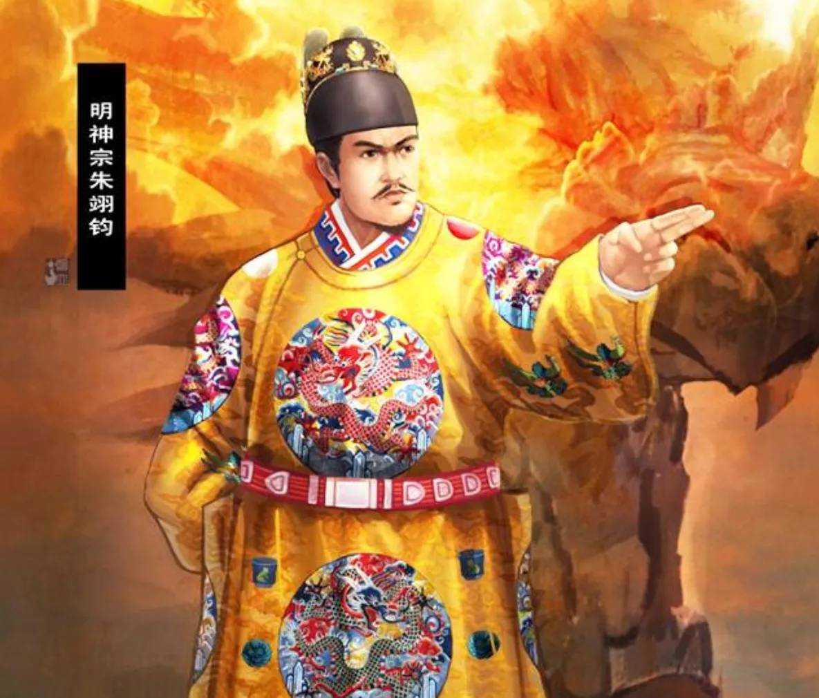 万历十五年，大明最后一位名将戚继光去世。

万历十五年，大明最后一位孤臣海瑞去世