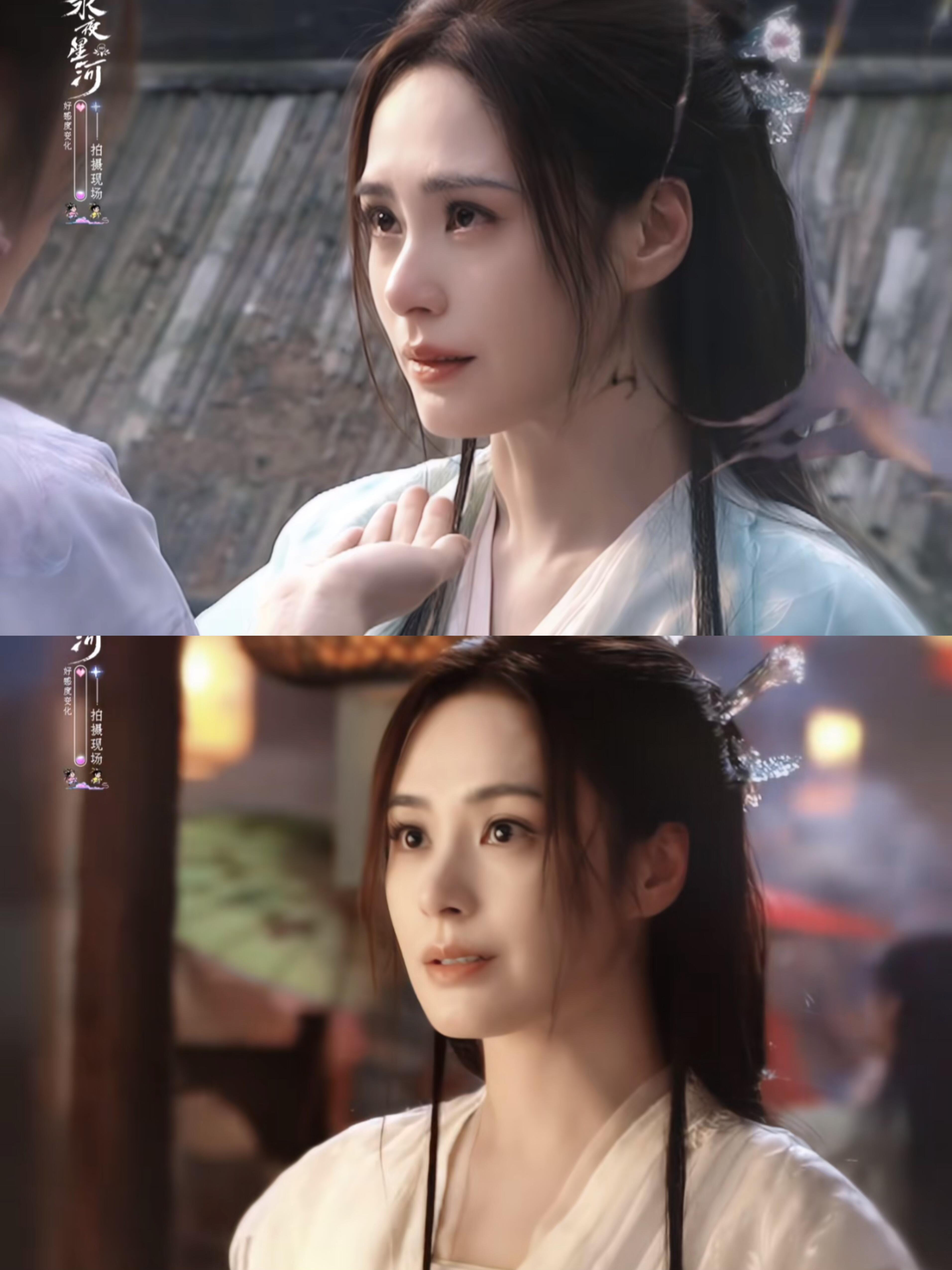 永夜星河：居然是阿娇演妈妈！