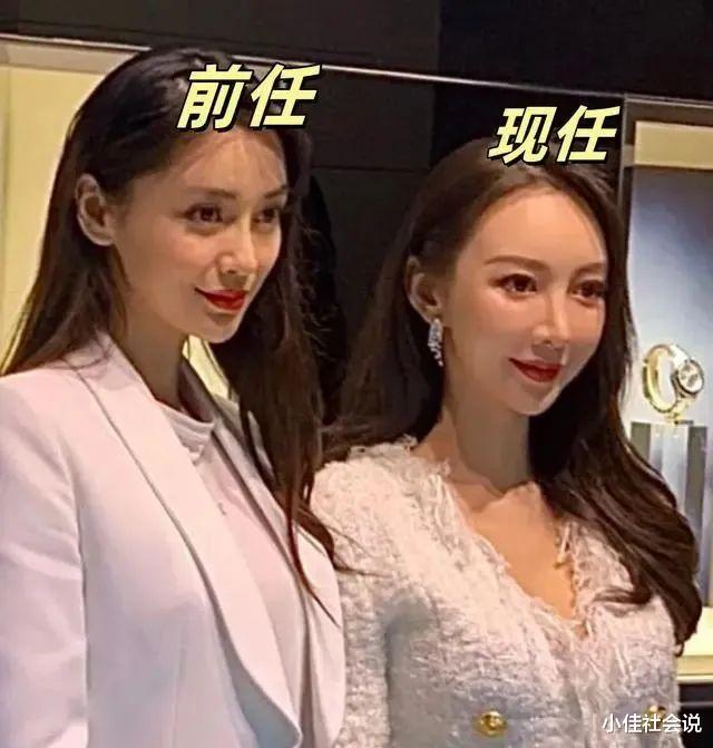 叶珂深陷名媛风波！承认动脸40%，和闺蜜合影被扒，网友：尴尬了（网红叶珂老公背景介绍图）-第10张图片-九妖电影